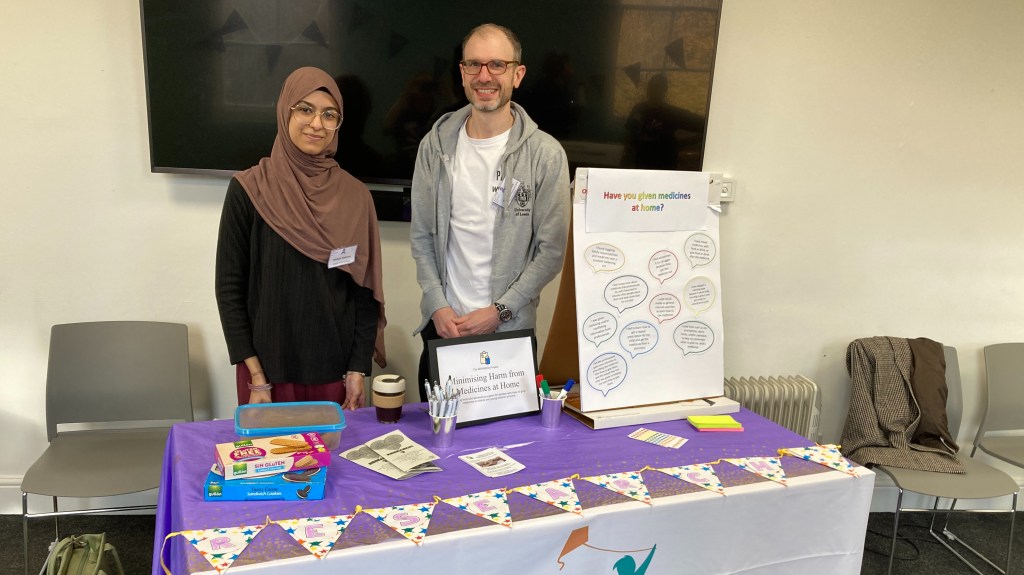 World Prematurity Day&nbsp;2024